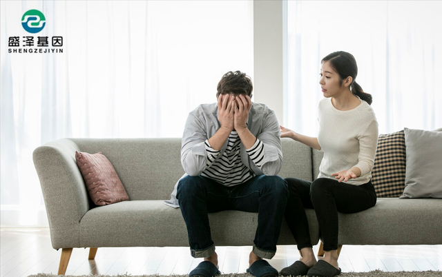 廣東親子鑒定故事：“我就出去發(fā)泄一次！”妻子的話讓丈夫心態(tài)崩了