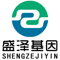 關(guān)于我們-盛澤基因-公司簡(jiǎn)介-中山市盛澤基因科技有限公司