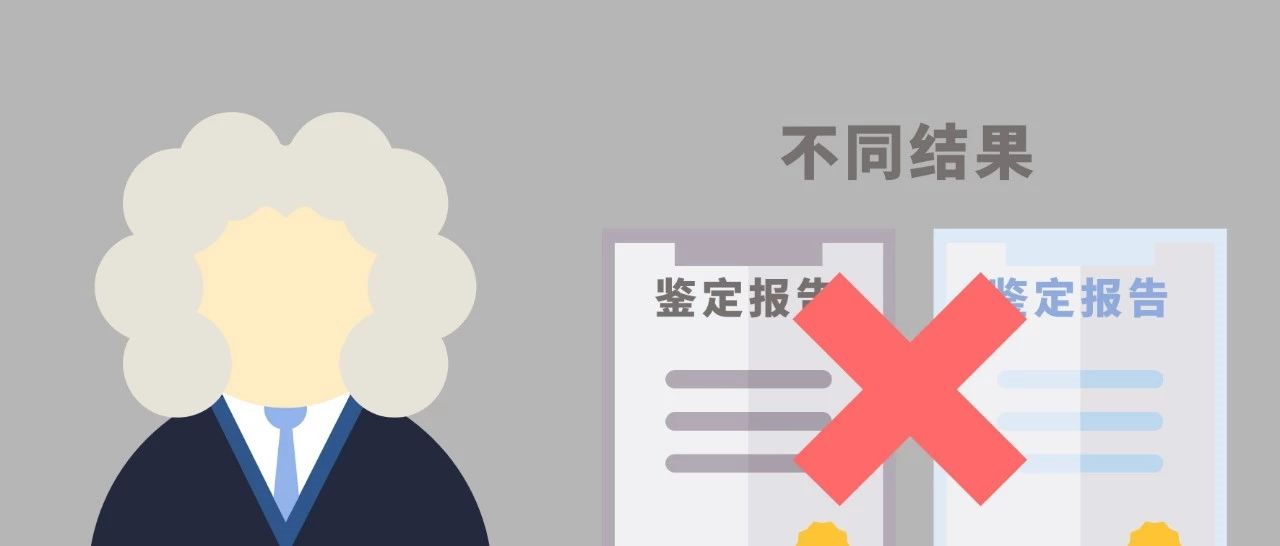 筆跡的形成時間能否進行鑒定？3