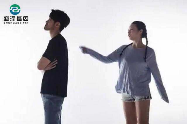 廣東男子做親子鑒定，竟發(fā)現(xiàn)自家雙胞胎有一個不是自己的？！