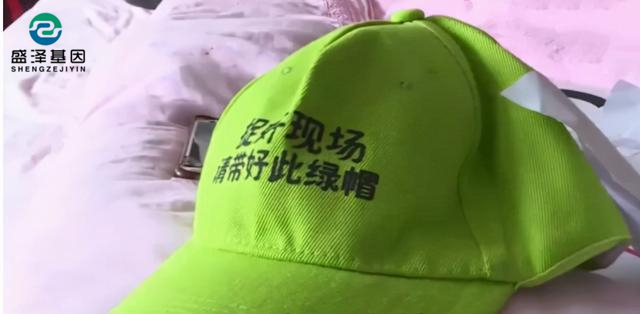 親子鑒定真實(shí)故事：4歲兒子非親生，他戴綠帽子到岳父家當(dāng)面對(duì)質(zhì)