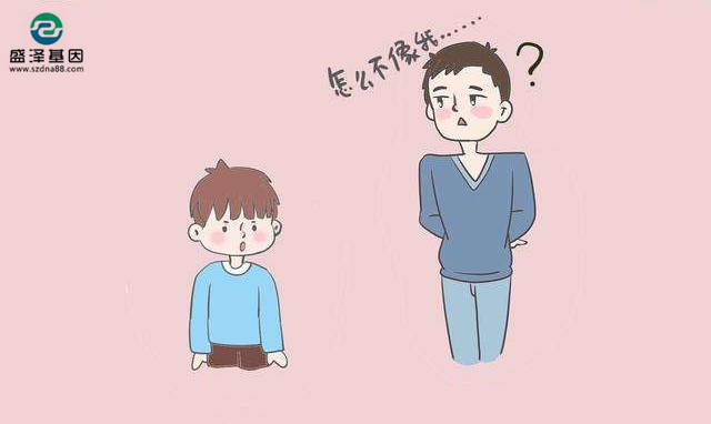 4次親子鑒定讓爸爸懷疑人生：“兒子太帥，居然是隔代遺傳？”