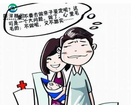親子鑒定故事：女兒太漂亮，他懷疑自己被綠，親子鑒定后人傻了