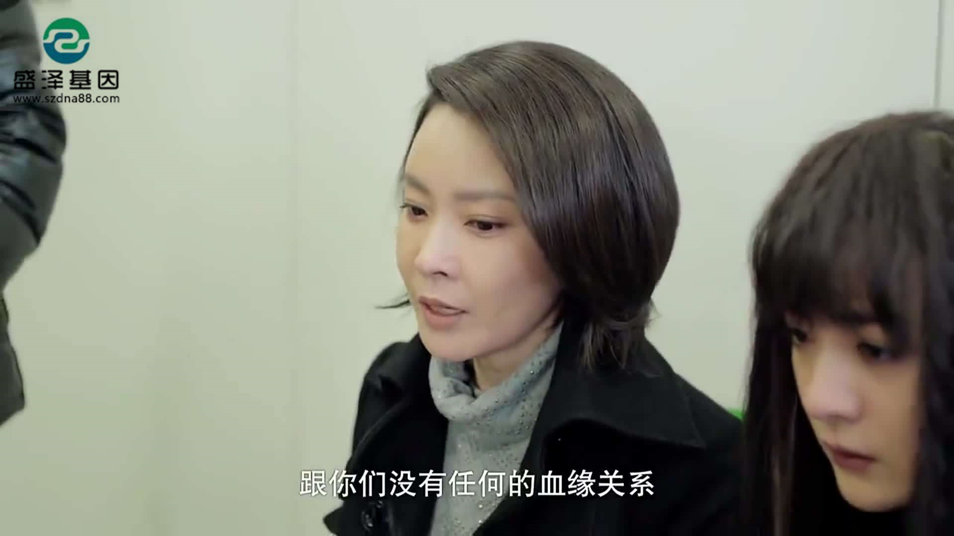 她懷上閨蜜老公的孩子，隱瞞男友并結(jié)婚，婚后仍藕斷絲連……