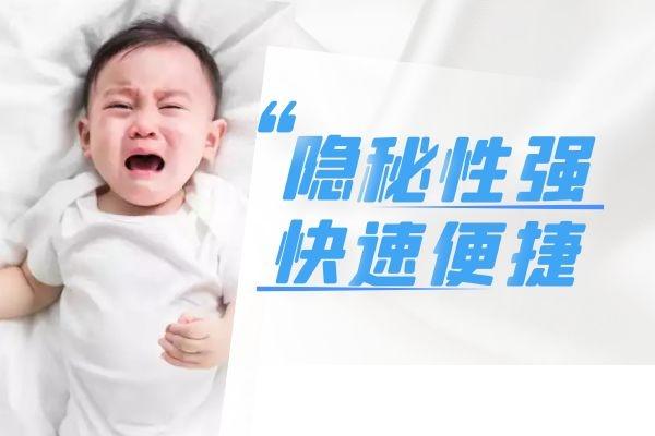想做親子鑒定又擔(dān)心不準(zhǔn)確，那么司法親子鑒定檢測標(biāo)準(zhǔn)是什么？