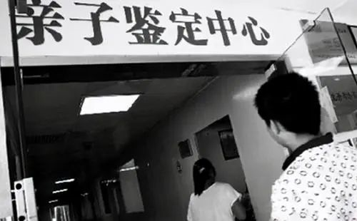 廣東親子鑒定血痕采集和口腔樣本在哪里做？