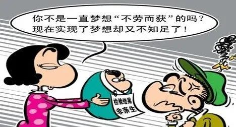 廣東哪里可以做親權(quán)者隱私親子鑒定？需要什么被鑒定人樣品？