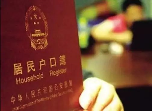 司法局上戶口親子鑒定鑒定人要帶什么證件？