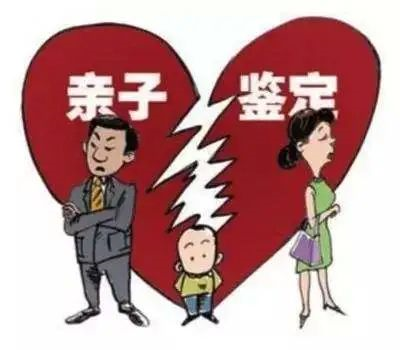 DNA親子鑒定的原理及樣本檢測步驟是什么？