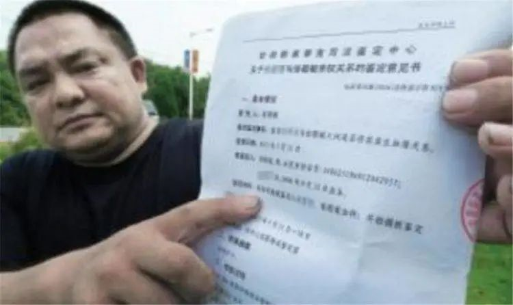 懷疑孩子非親生，夫妻偷做親子鑒定，竟是正規(guī)醫(yī)院新生兒被抱錯？