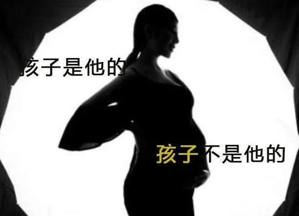 意外懷孕咋辦？中山無創(chuàng)親子鑒定可不可靠？男方樣本怎么采集？