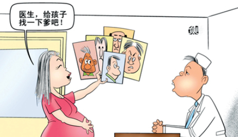 什么是親子判定？小梅與陳姑娘的故事