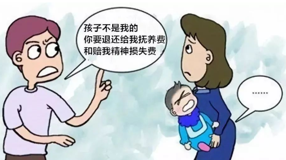 錯(cuò)誤親子鑒定導(dǎo)致婚姻破裂！如何選擇實(shí)驗(yàn)室認(rèn)可的親子鑒定機(jī)構(gòu)？