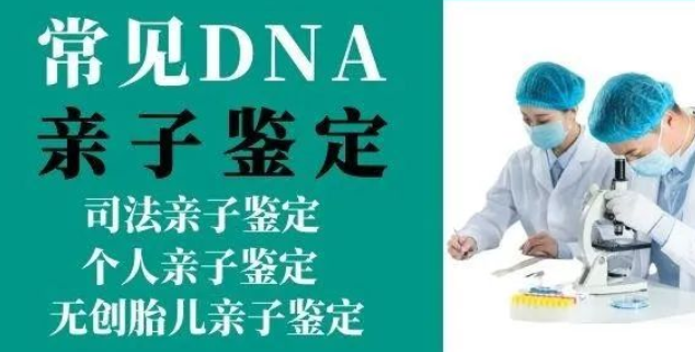 妻子出軌八年，老公做親子鑒定才發(fā)現(xiàn)