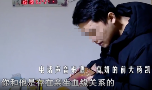 故事：丈夫離婚后閃婚，前妻9月后生下兒子，親子鑒定讓前夫崩潰