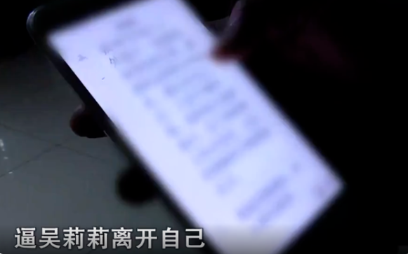 故事：丈夫離婚后閃婚，前妻9月后生下兒子，親子鑒定讓前夫崩潰