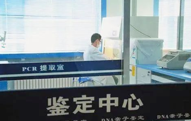 個人親子鑒定郵寄常規(guī)樣本如何保證準確性?？