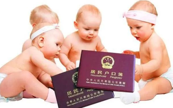 我家寶寶沒(méi)辦出生證明，上戶口是不是就要做親子鑒定?