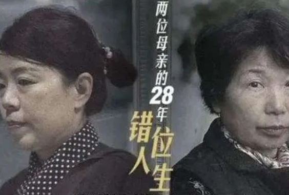 父母該不該和孩子做親子鑒定？看完或許會(huì)改變你的家庭親子關(guān)系！