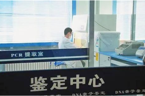醫(yī)院有親子鑒定科嗎？親子鑒定掛哪一科？
