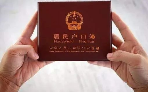 為什么這么多做親子鑒定上戶口、財產(chǎn)的事情？