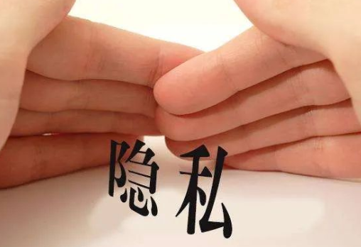 有沒(méi)有做隱私親子鑒定的機(jī)構(gòu)或者廣告，委托人怎么做親子鑒定？