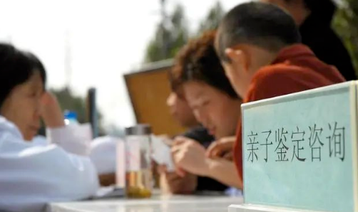 對隱私親子鑒定承擔(dān)法律責(zé)任，不讓親子鑒定成“傷害婚姻鑒定”