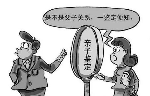 親子鑒定條件有哪些，做親子鑒定需要申請嗎？-親子鑒定證據(jù)