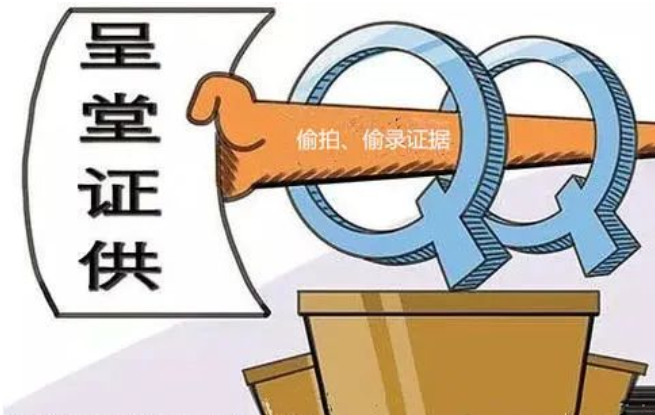 私下委托樣本方式進(jìn)行親子鑒定的結(jié)果可以當(dāng)證據(jù)嗎？