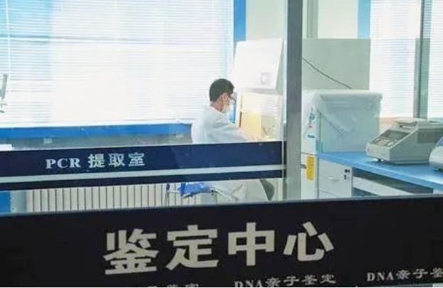 申請司法親子鑒定，采樣是否需要雙方同意？
