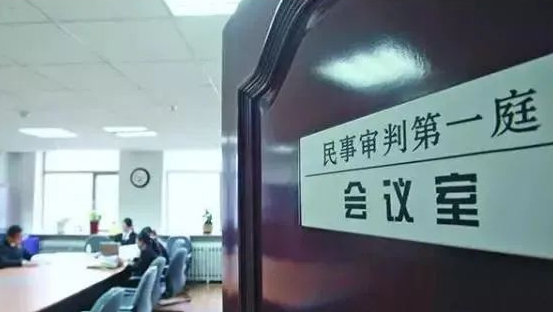 申請(qǐng)司法親子鑒定，采樣是否需要雙方同意？