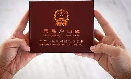 親子鑒定可以驗證妻子忠貞度，也可以給孩子上戶口