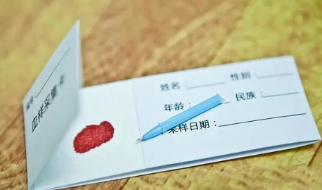隱私親子鑒定結果可以用來打官司嗎？采樣過程需要注意些什么？