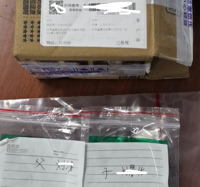 毛發(fā)可以做親子鑒定檢材嗎，怎么采集樣本才可以？