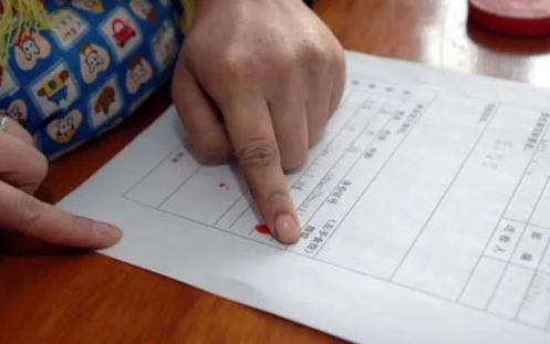 做親子鑒定合法嗎？司法親子鑒定當(dāng)事人需要遵守哪些規(guī)定？