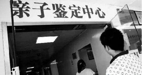 親子鑒定人數(shù)逐年上升，透過現(xiàn)象看本質(zhì)：親子鑒定折射信任危機