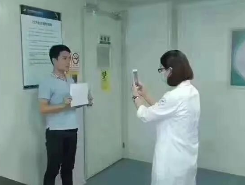 為什么人上戶口證件要做親子鑒定醫(yī)學(xué)證明？
