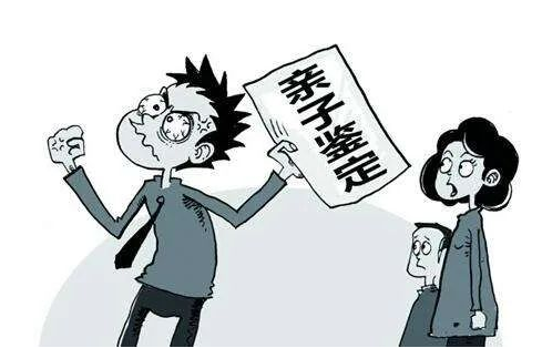 做司法親子鑒定的人需不需要公開身份？
