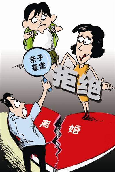 孩子不像怎么鑒定親子關(guān)系?中山哪里可以偷偷做親子鑒定？