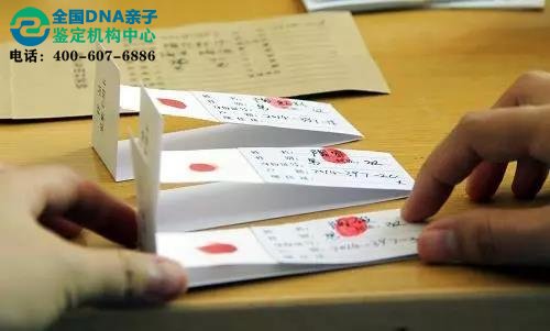 親子鑒定一般多少錢？做親子鑒定會被公司同事知道嗎？