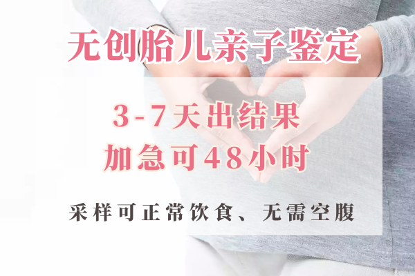 22歲打工妹愛上已婚博士副教授，為他生兒子， 8年后教授仍不承認