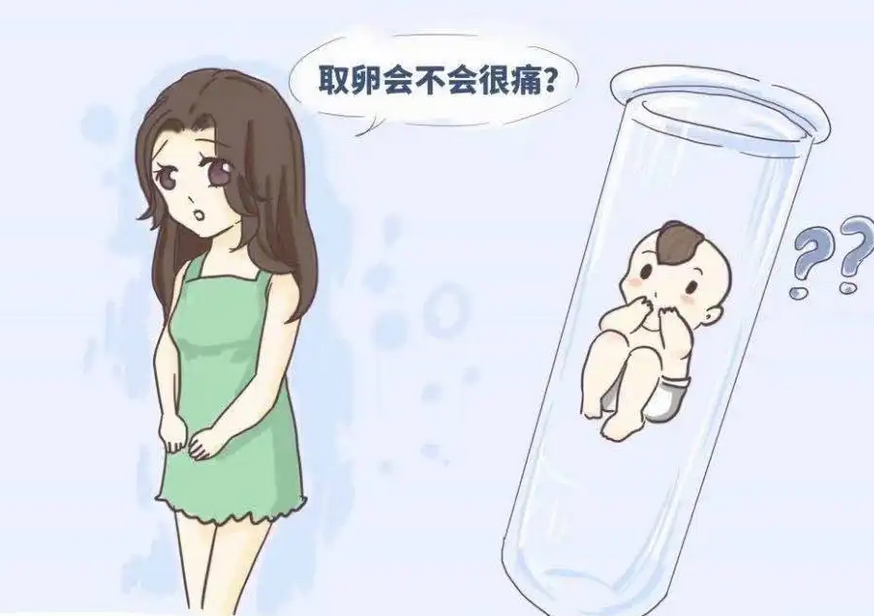現(xiàn)在去做試管嬰兒有哪些流程步驟？