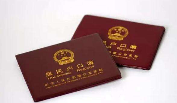 中山東區(qū)去哪里做親子鑒定？證明父子關(guān)系是做個(gè)人親子鑒定還是司法親子鑒定