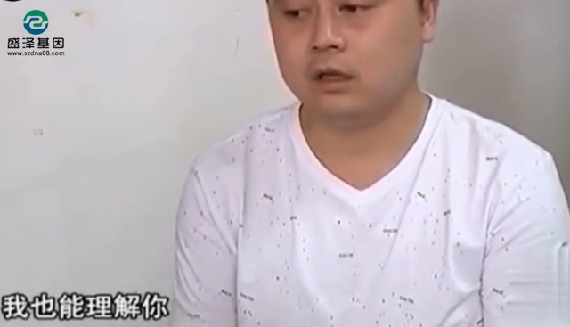 不同類型的親子鑒定有不同的價格-中山親子鑒定機構(gòu)