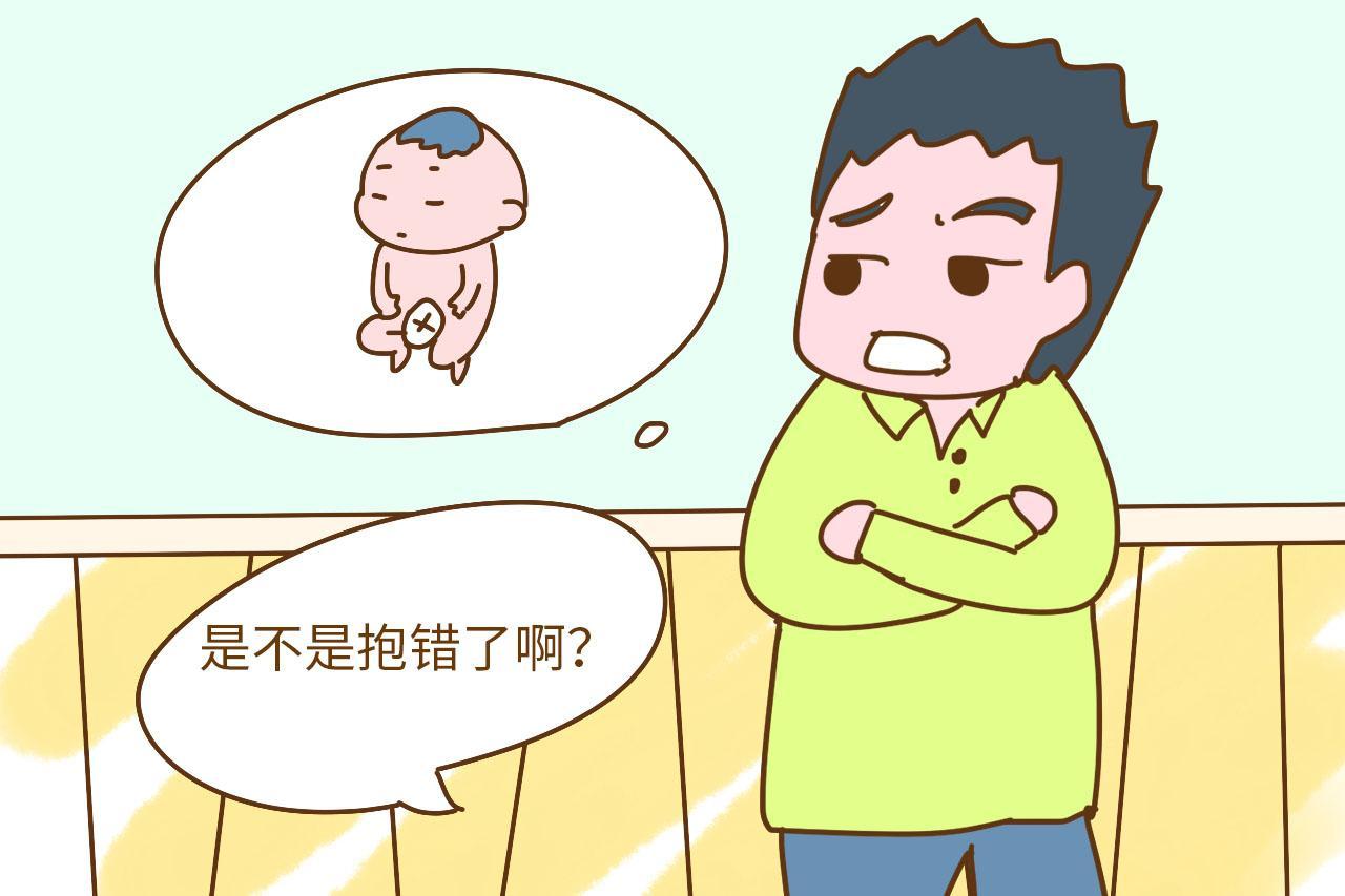 中山親子鑒定中心分享基因嵌合體鑒定案例