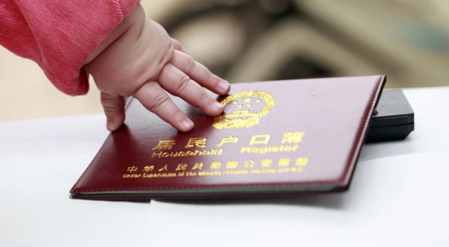 2023年中山DNA親子鑒定中心（機構(gòu)）地址一覽表