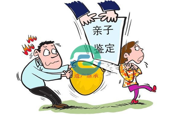 中山親子鑒定多少錢，定價會參考當(dāng)?shù)匚飪r嗎？