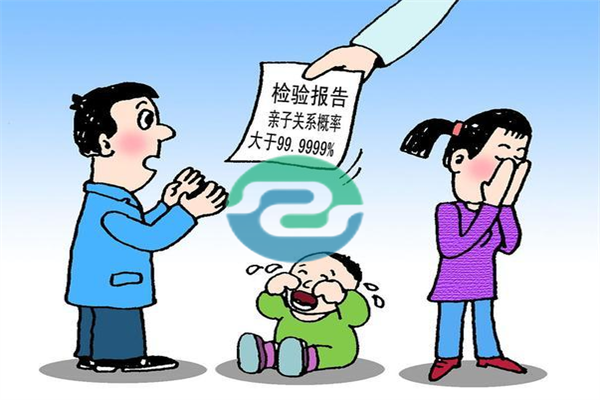 別因?yàn)閮r(jià)格猶豫徘徊-中山親子鑒定費(fèi)用詳解