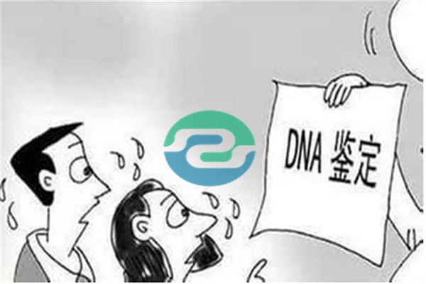 兩種常見的中山親子鑒定方法！
