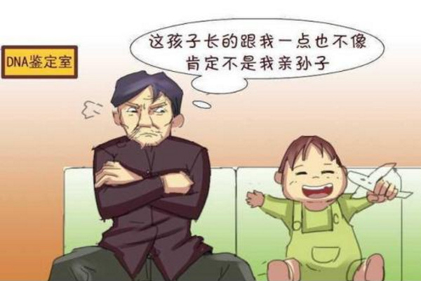 中山哪里可以做個(gè)人隱私親子鑒定？結(jié)果準(zhǔn)確嗎？